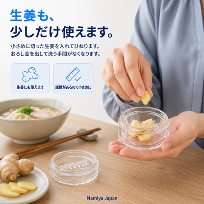 NMY ヒネット にんにくつぶし