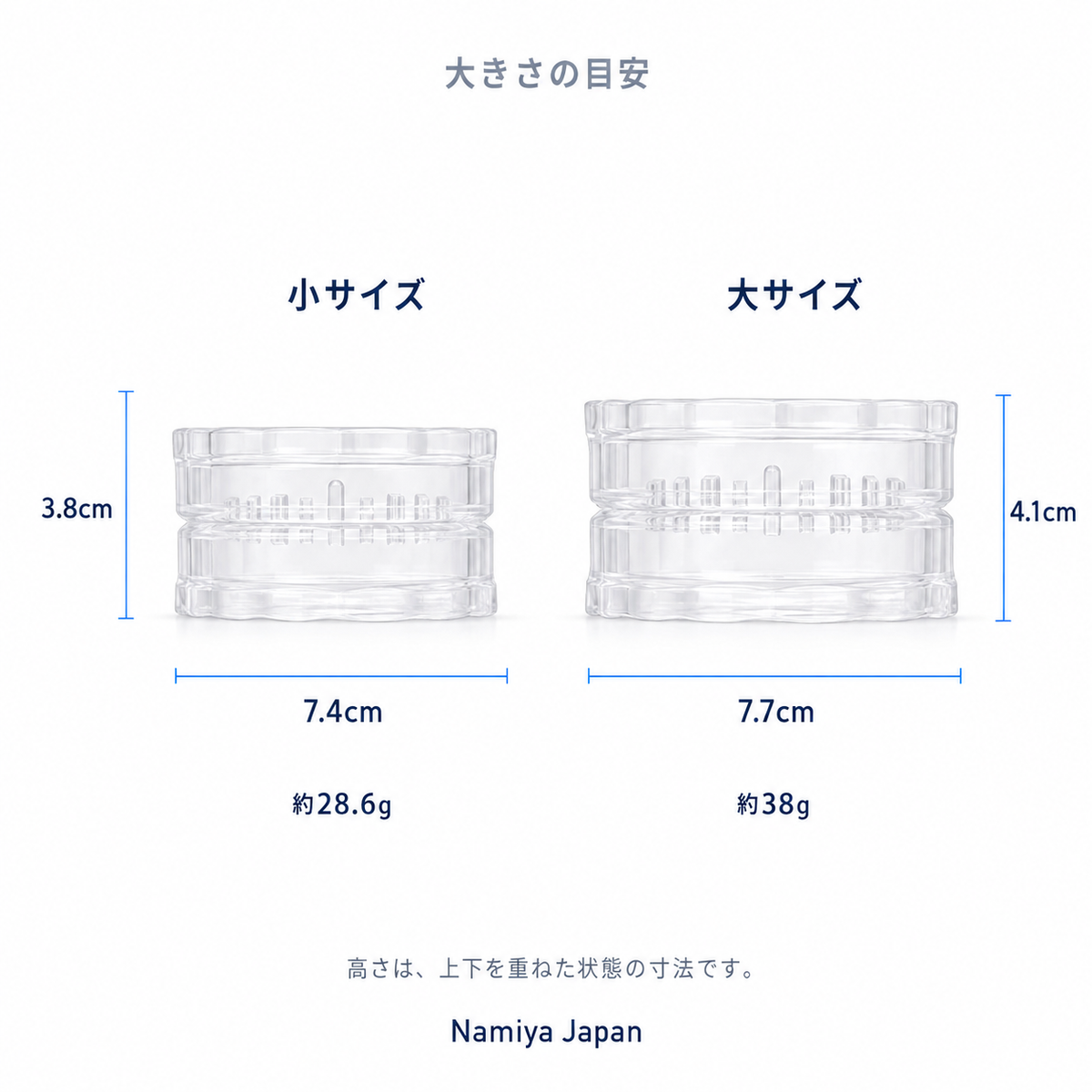 NMY ヒネット にんにくつぶし