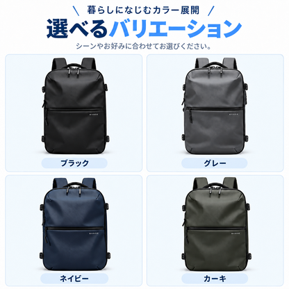 NMY ギュッタビ 圧縮トラベルリュック