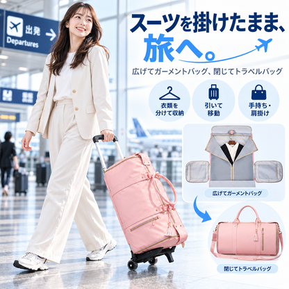 NMY ヒラタビ 大容量トラベルバッグ
