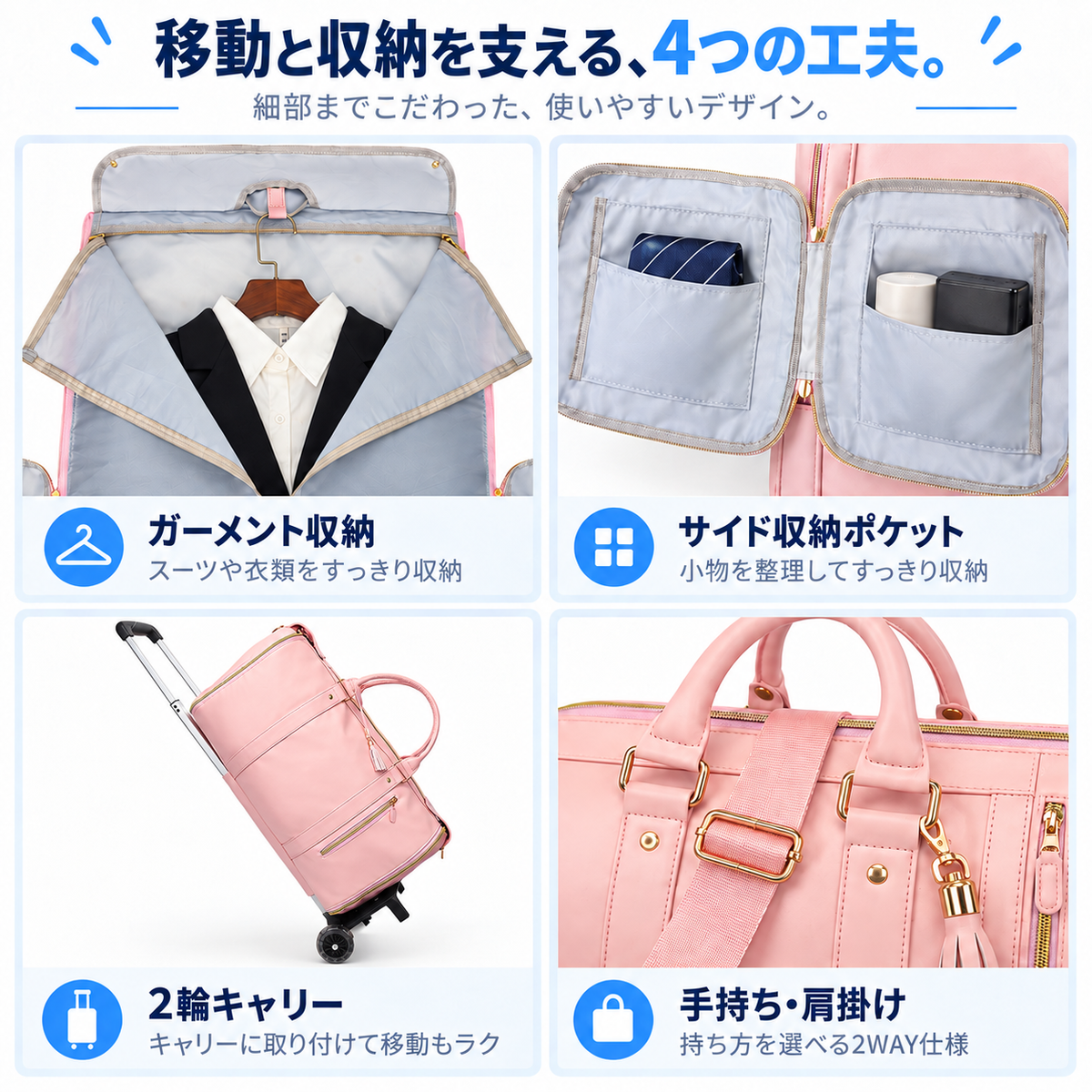NMY ヒラタビ 大容量トラベルバッグ