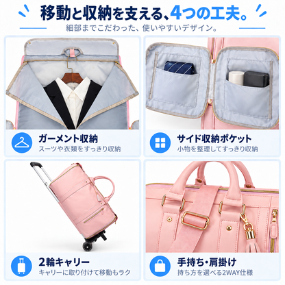 NMY ヒラタビ 大容量トラベルバッグ