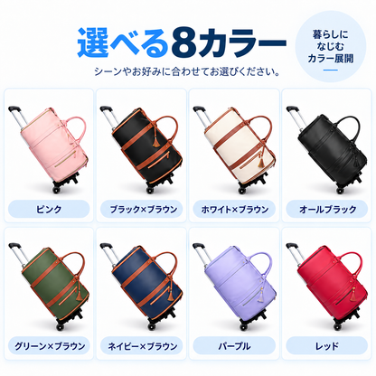 NMY ヒラタビ 大容量トラベルバッグ