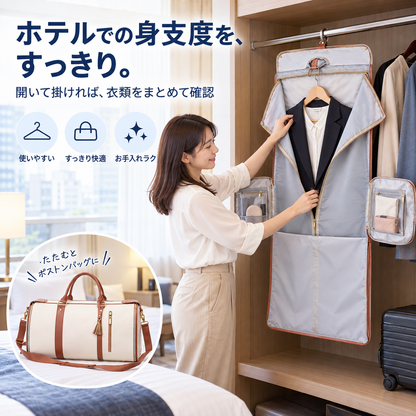 NMY ヒラタビ 大容量トラベルバッグ