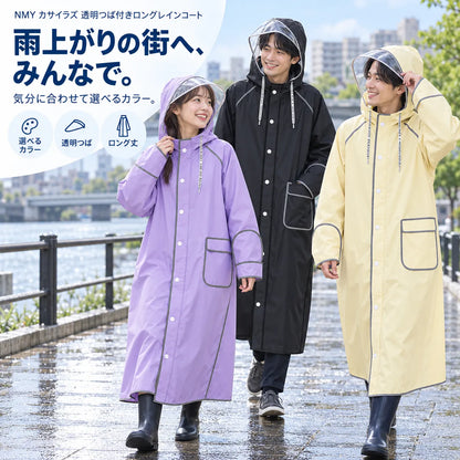 NMY カサイラズ 透明つば付きロングレインコート