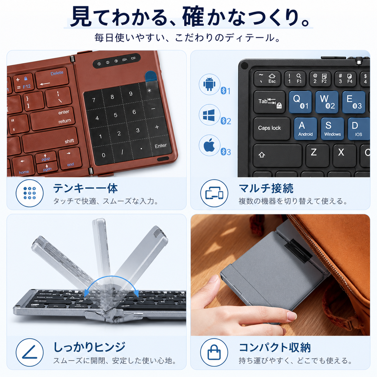 NMY オリバン 三つ折りワイヤレスキーボード 英字配列