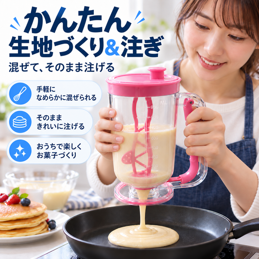 NMY トロポン パンケーキ生地ボトル