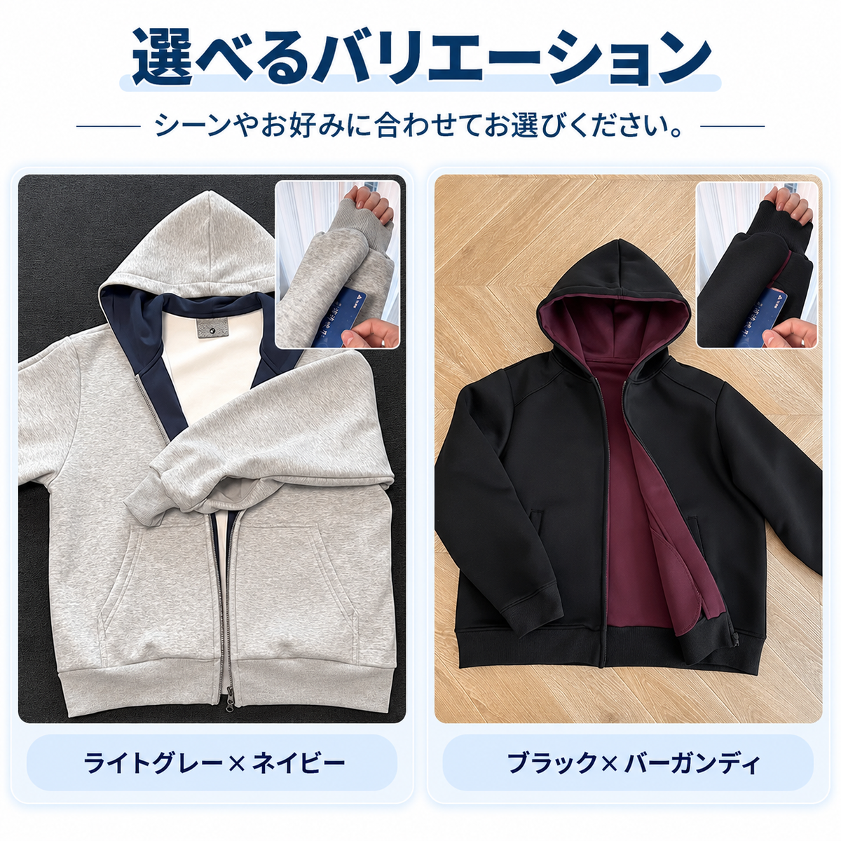 NMY テブラク 隠しポケット付きジップパーカー