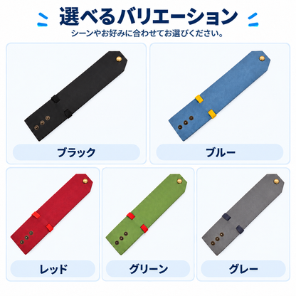 NMY サツマキ 巻きつけ札入れ