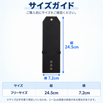 NMY サツマキ 巻きつけ札入れ