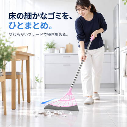 NMY スルハキ 水切りもできるラバーほうき