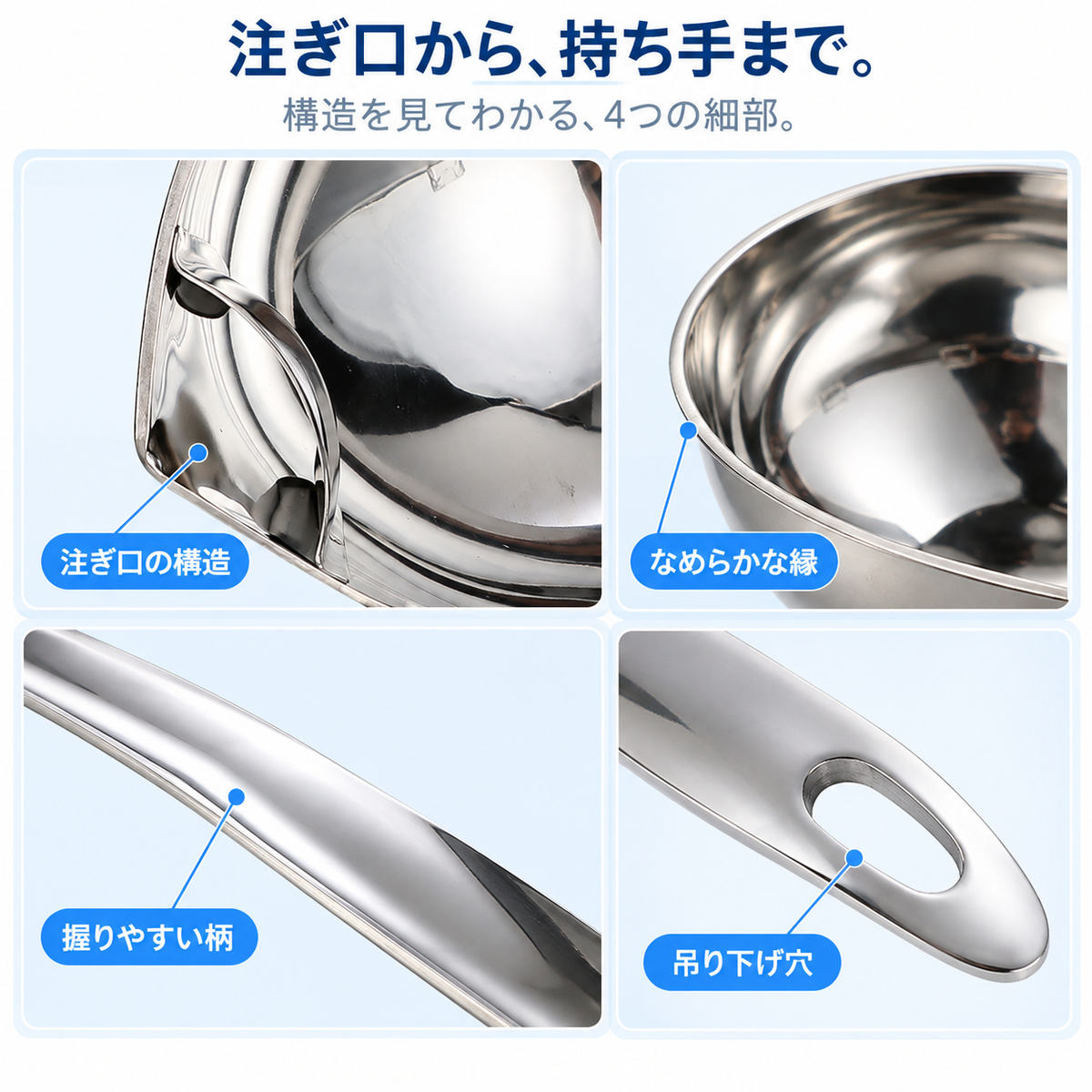 NMY ワケタマ 油を分けるおたま