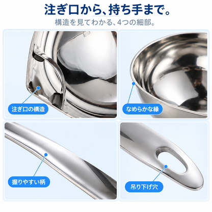 NMY ワケタマ 油を分けるおたま