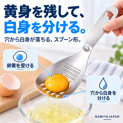 NMY ゴヤクサジ 5役ステンレススプーン