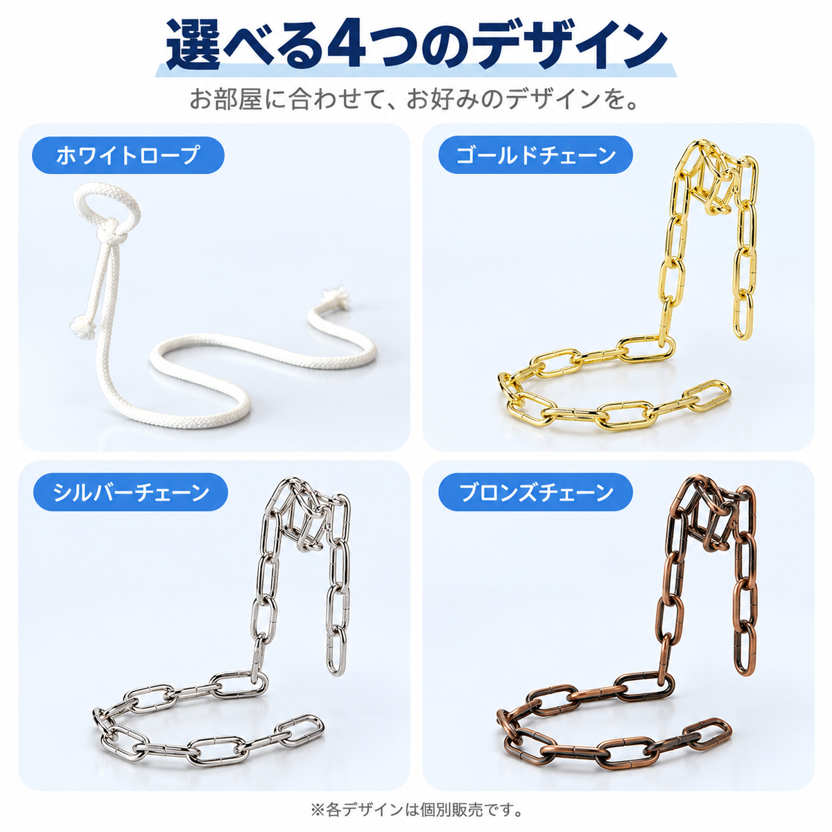 NMY ウキボト 宙に浮くワインホルダー