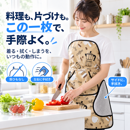 NMY ムスバン 結ばないエプロン