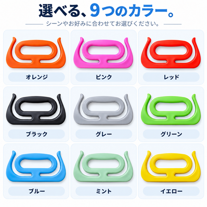NMY マトモチ 買い物袋ハンドル