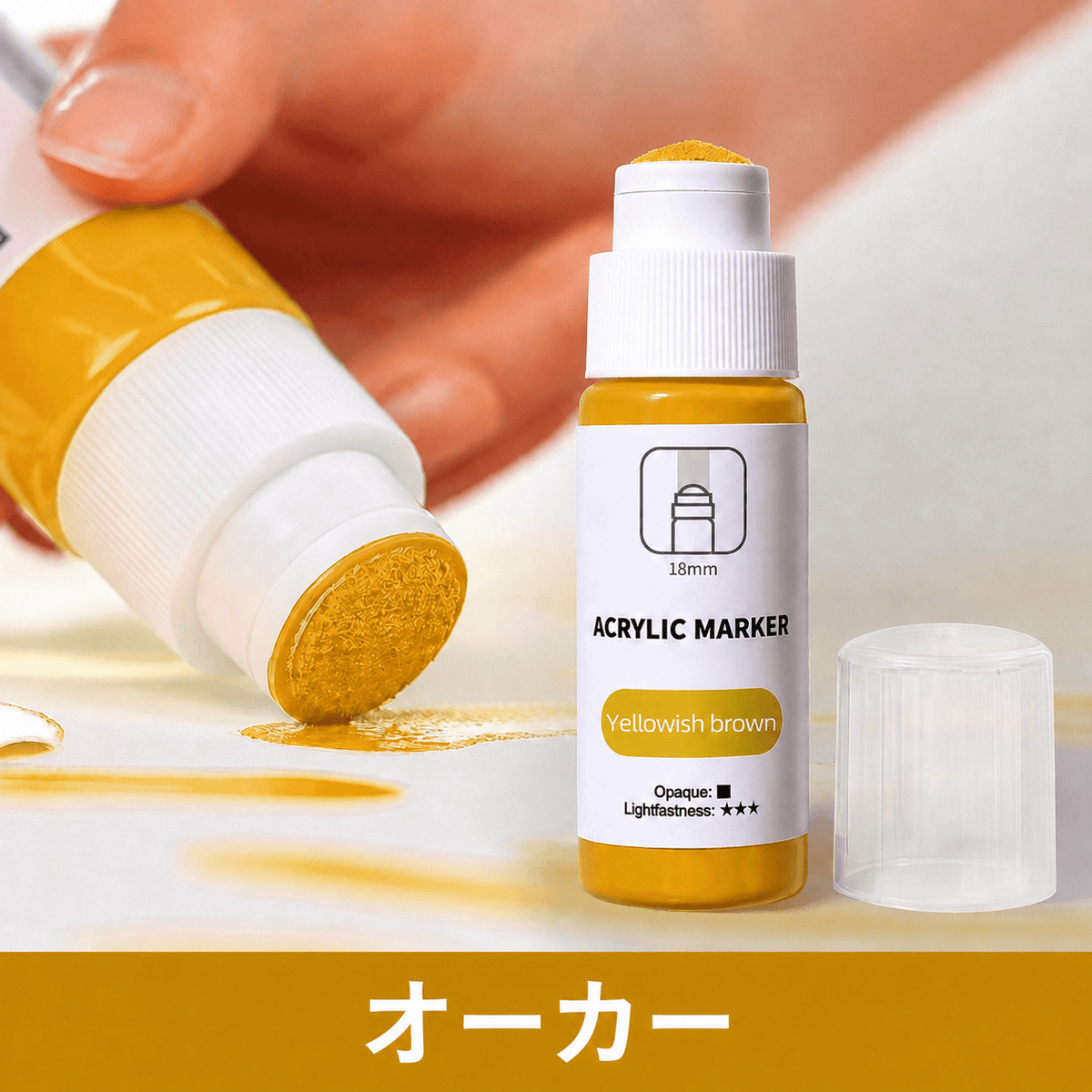 ARWスポンジヘッド流淌筆（りゅうとうひつ）