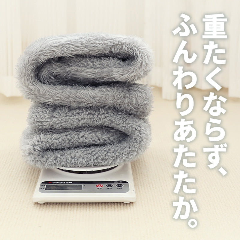 テディレッグウォーマー