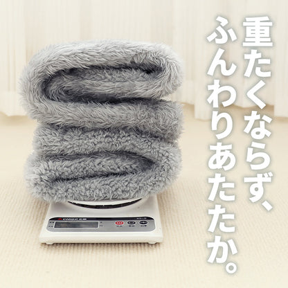 テディレッグウォーマー