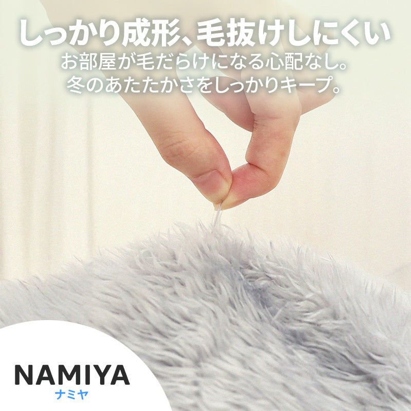 テディレッグウォーマー