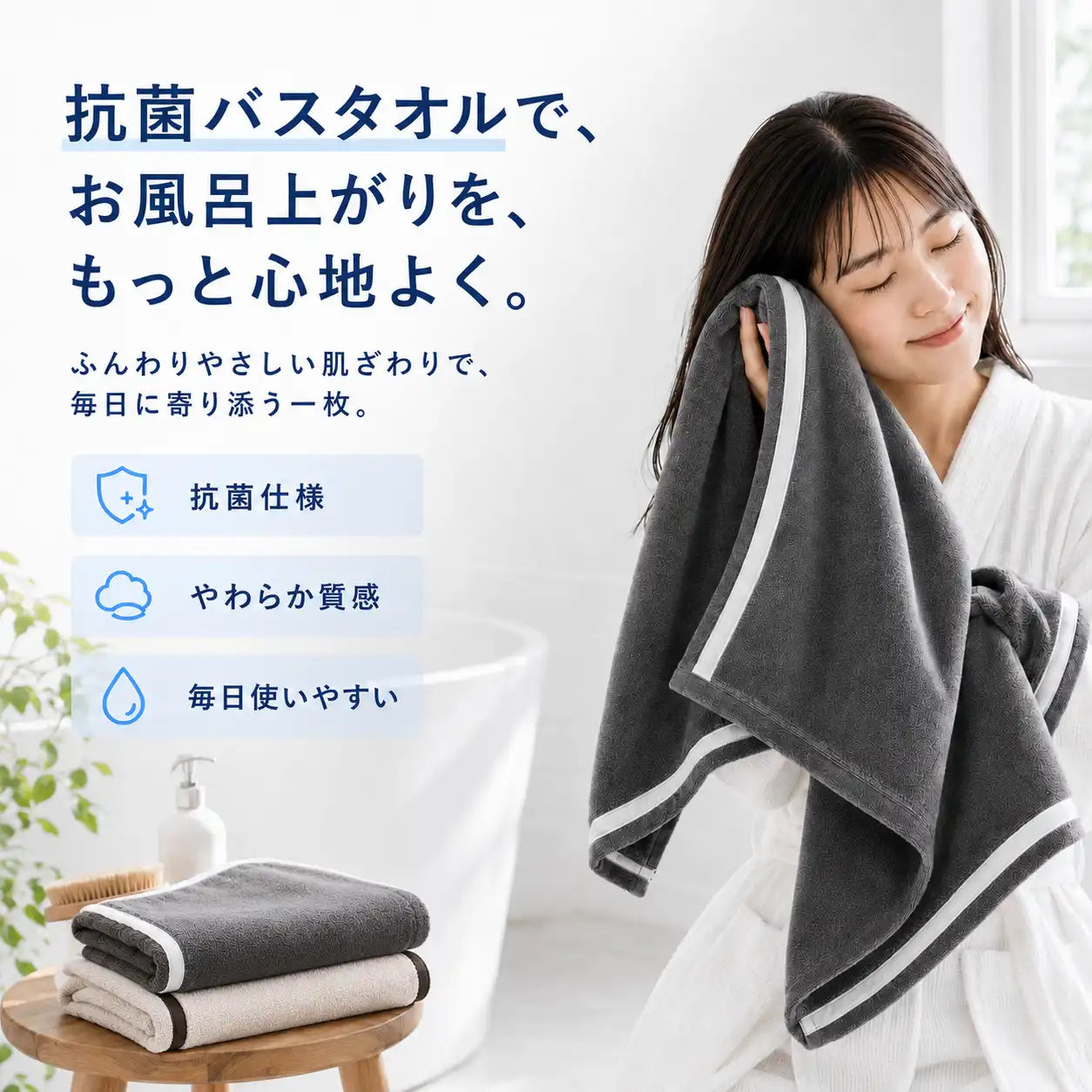 NMY フワサラ