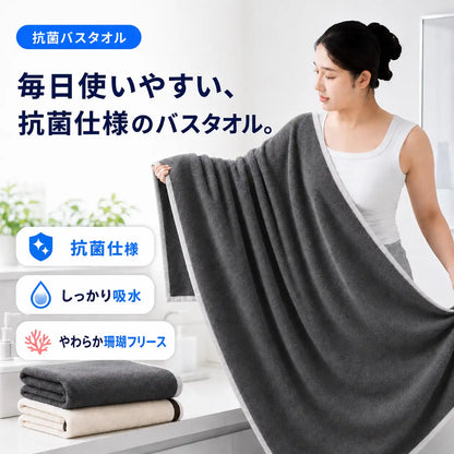 NMY フワサラ