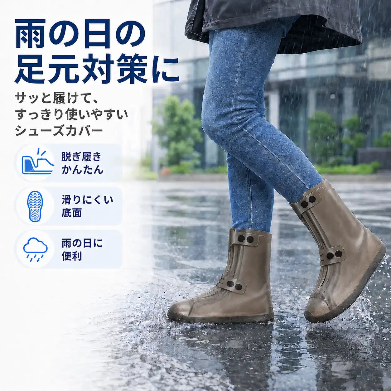 NMY アメラク