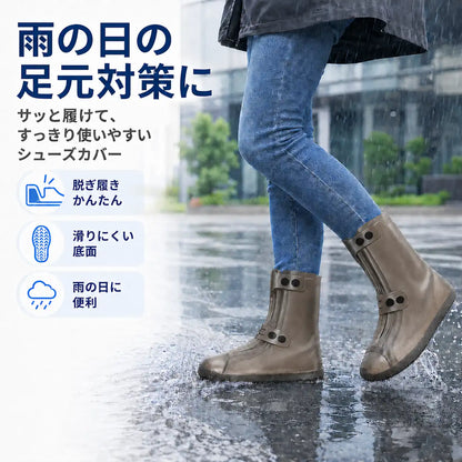 NMY アメラク