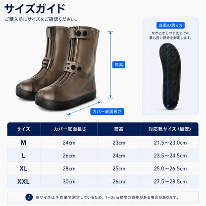 NMY アメラク