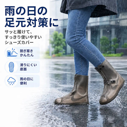 アメラク