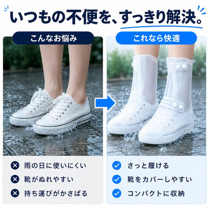 アメラク