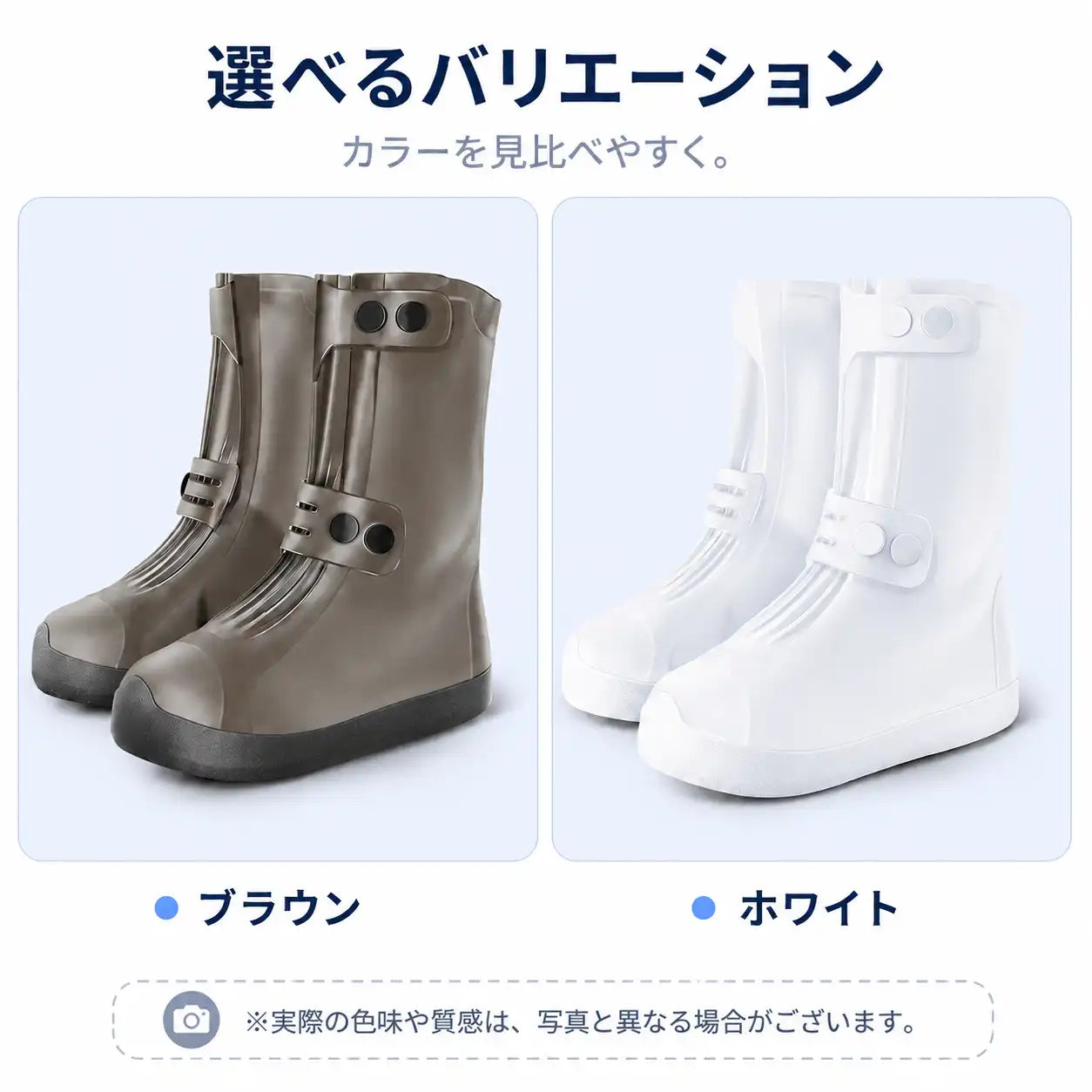 アメラク