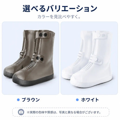 アメラク