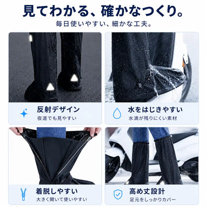 NMY タタメル