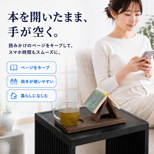 NMY ヨムトコ
