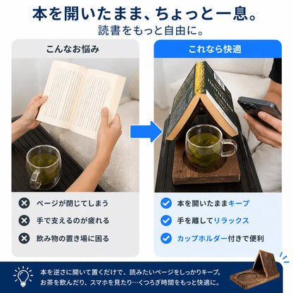 NMY ヨムトコ