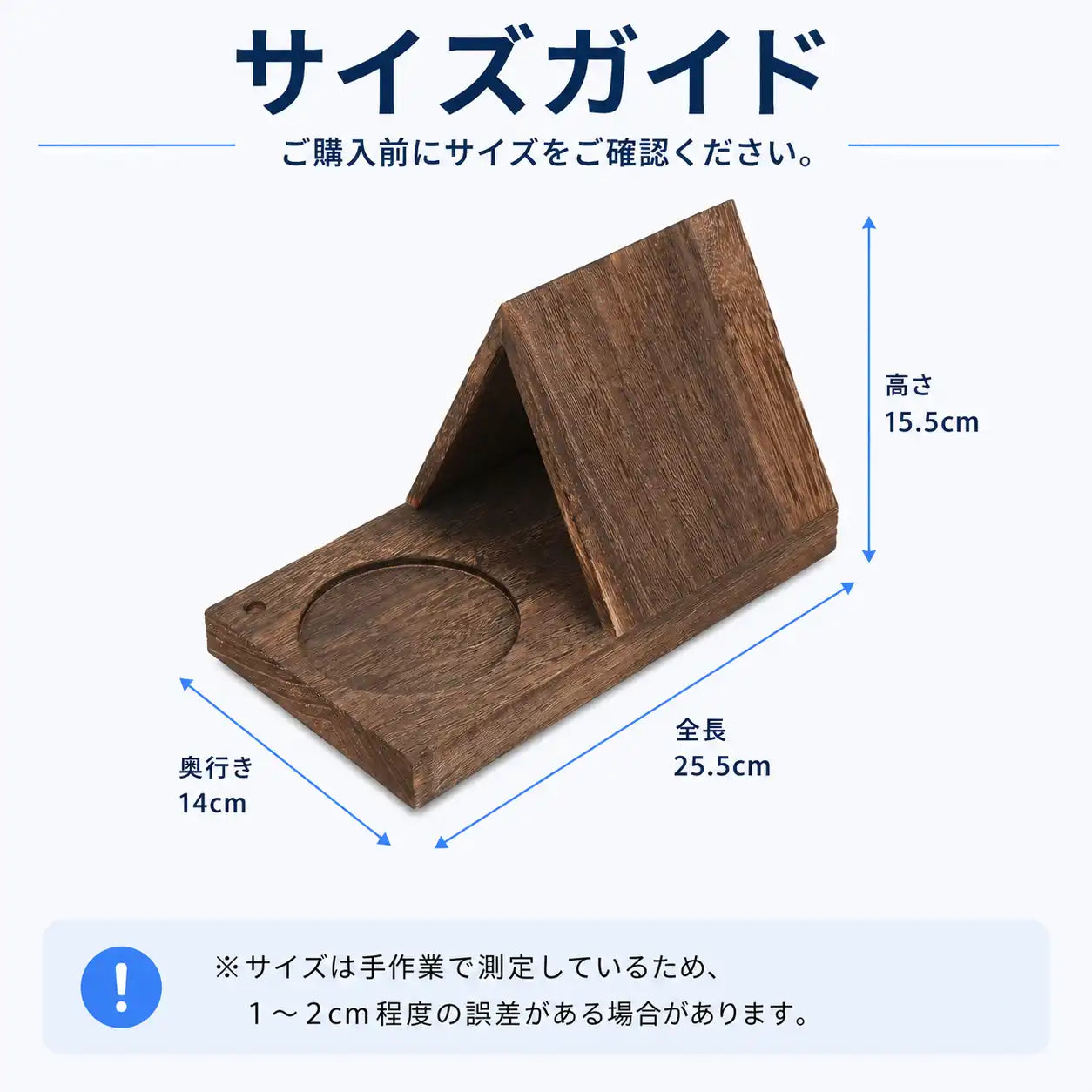 NMY ヨムトコ