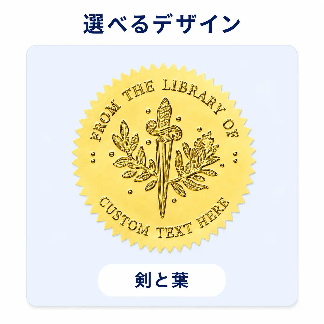 NMY ホンノシルシ