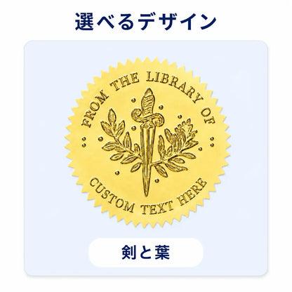 NMY ホンノシルシ