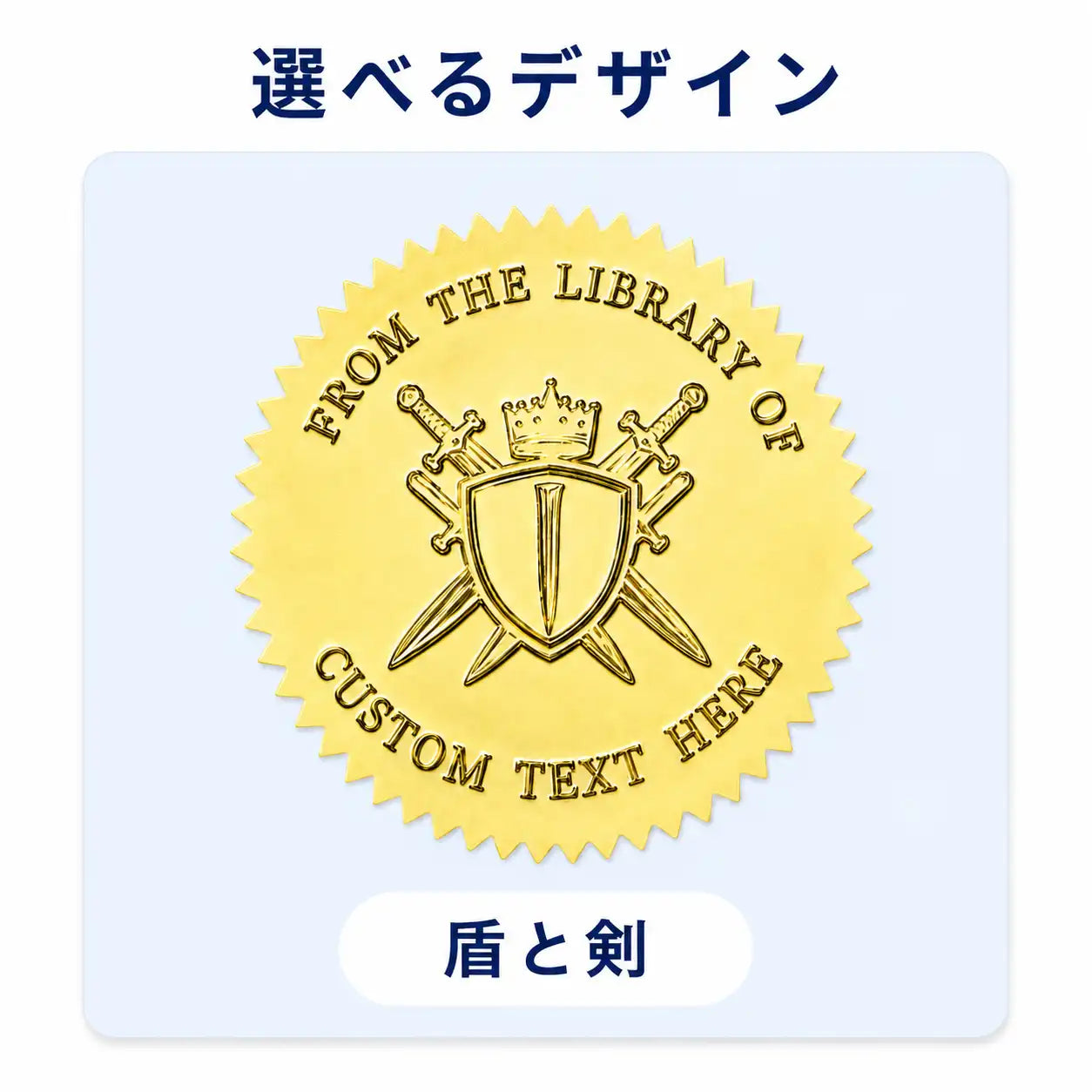 NMY ホンノシルシ