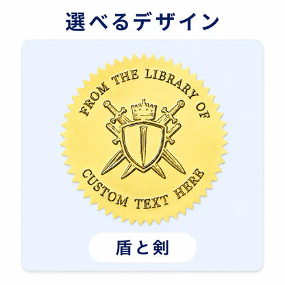 NMY ホンノシルシ