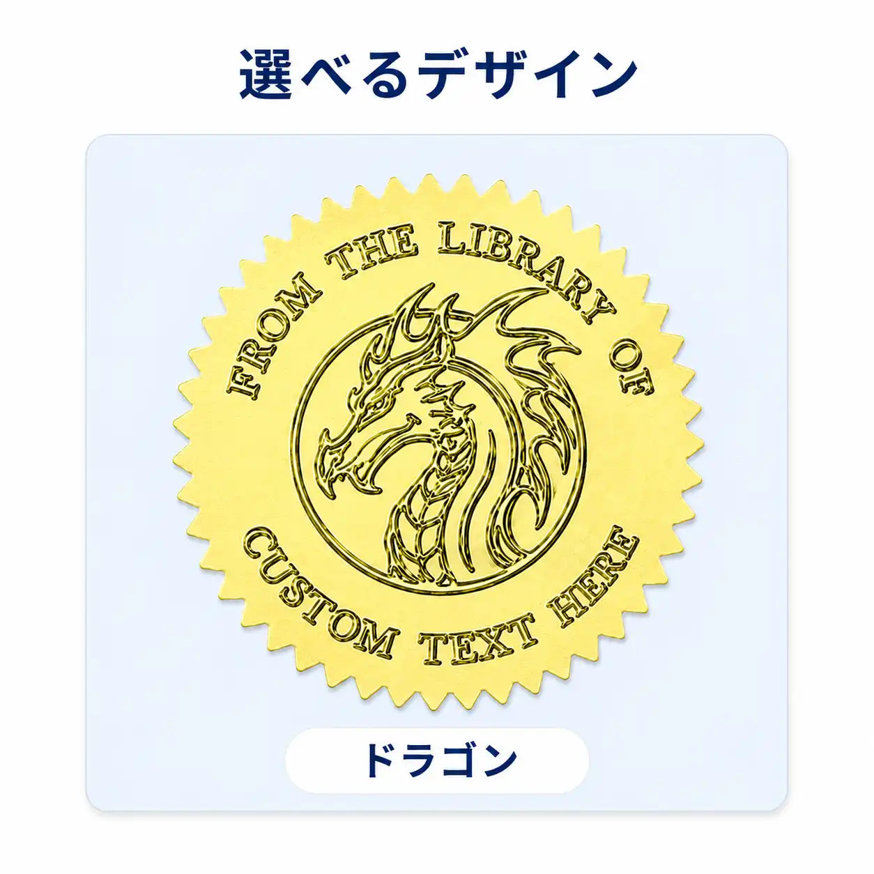 NMY ホンノシルシ