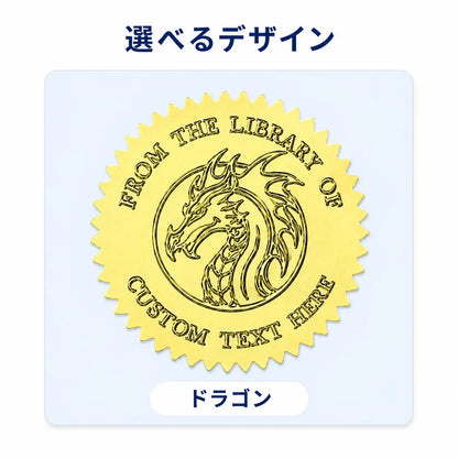 NMY ホンノシルシ