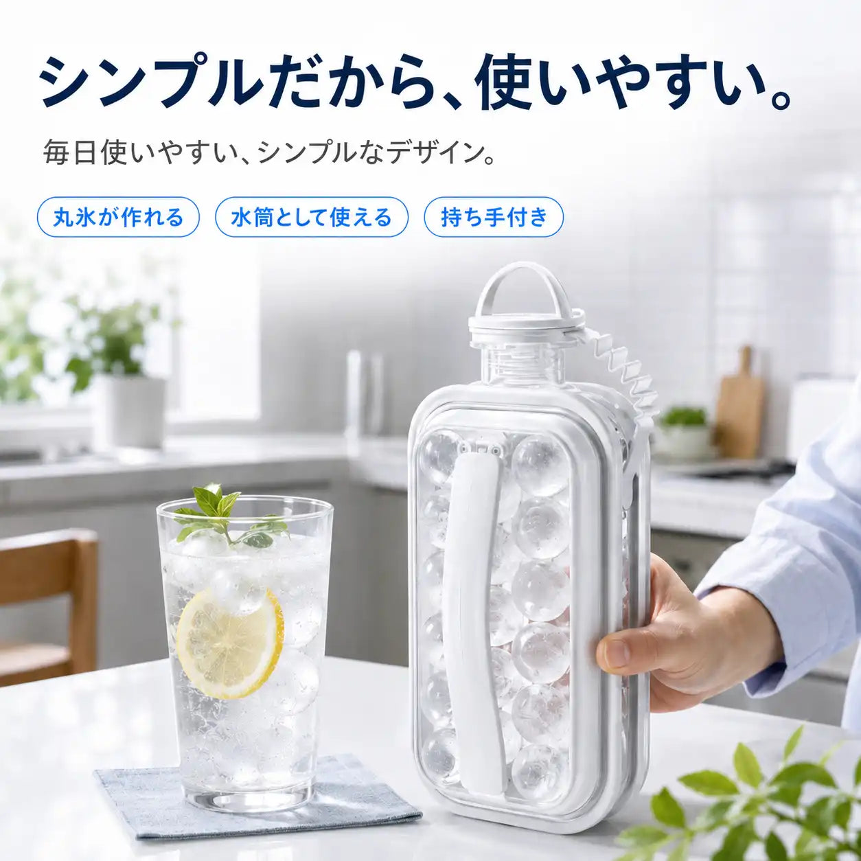 NMY コロンボトル