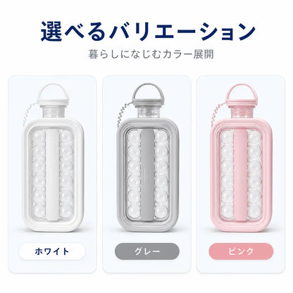 NMY コロンボトル