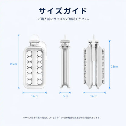 NMY コロンボトル