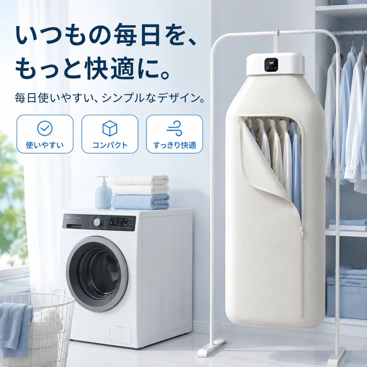 NMY カラリドーム