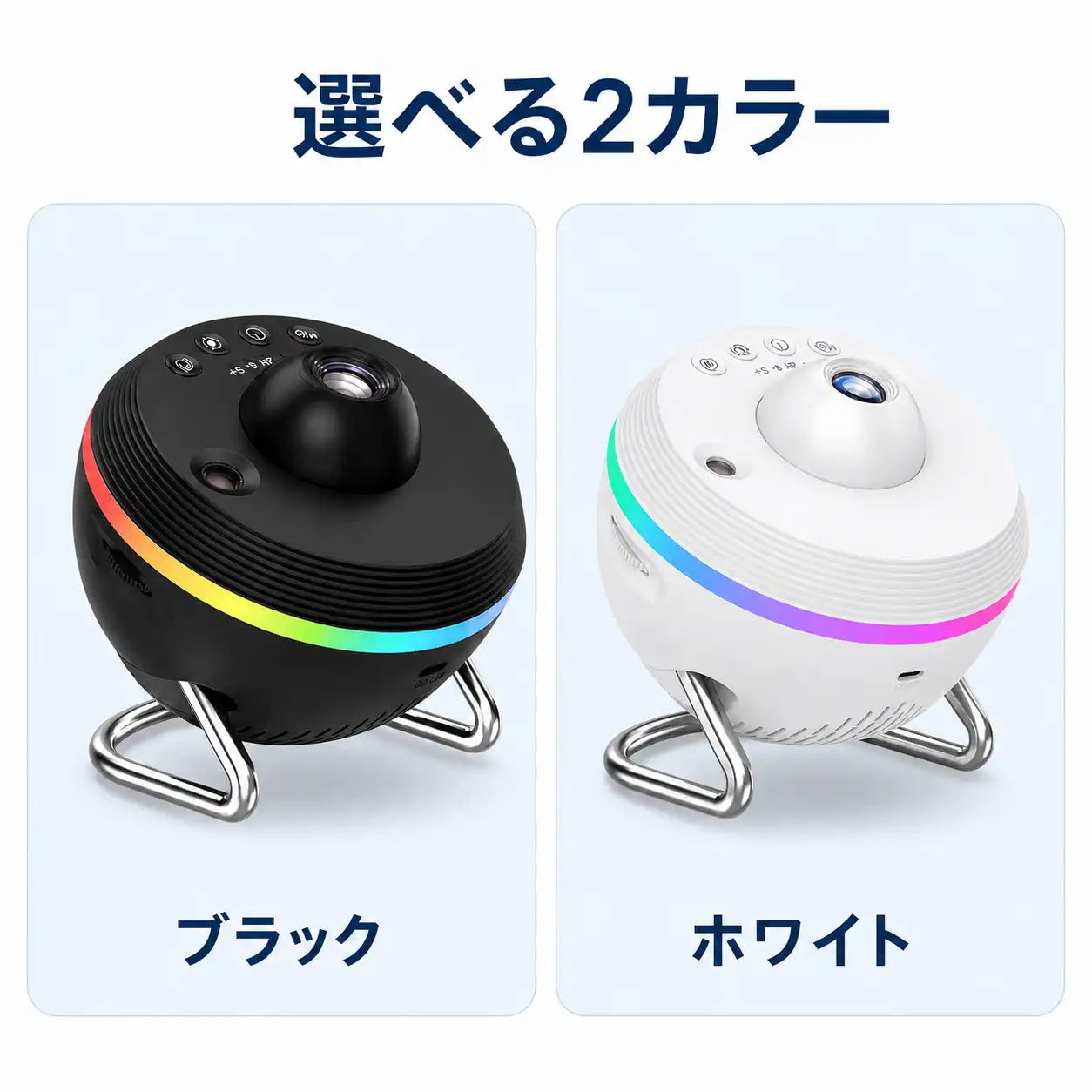 NMY ホシフリ