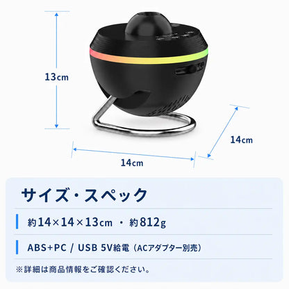 NMY ホシフリ